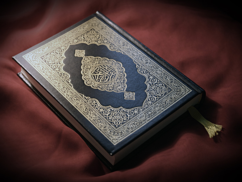 Al-Noor Islamic Center